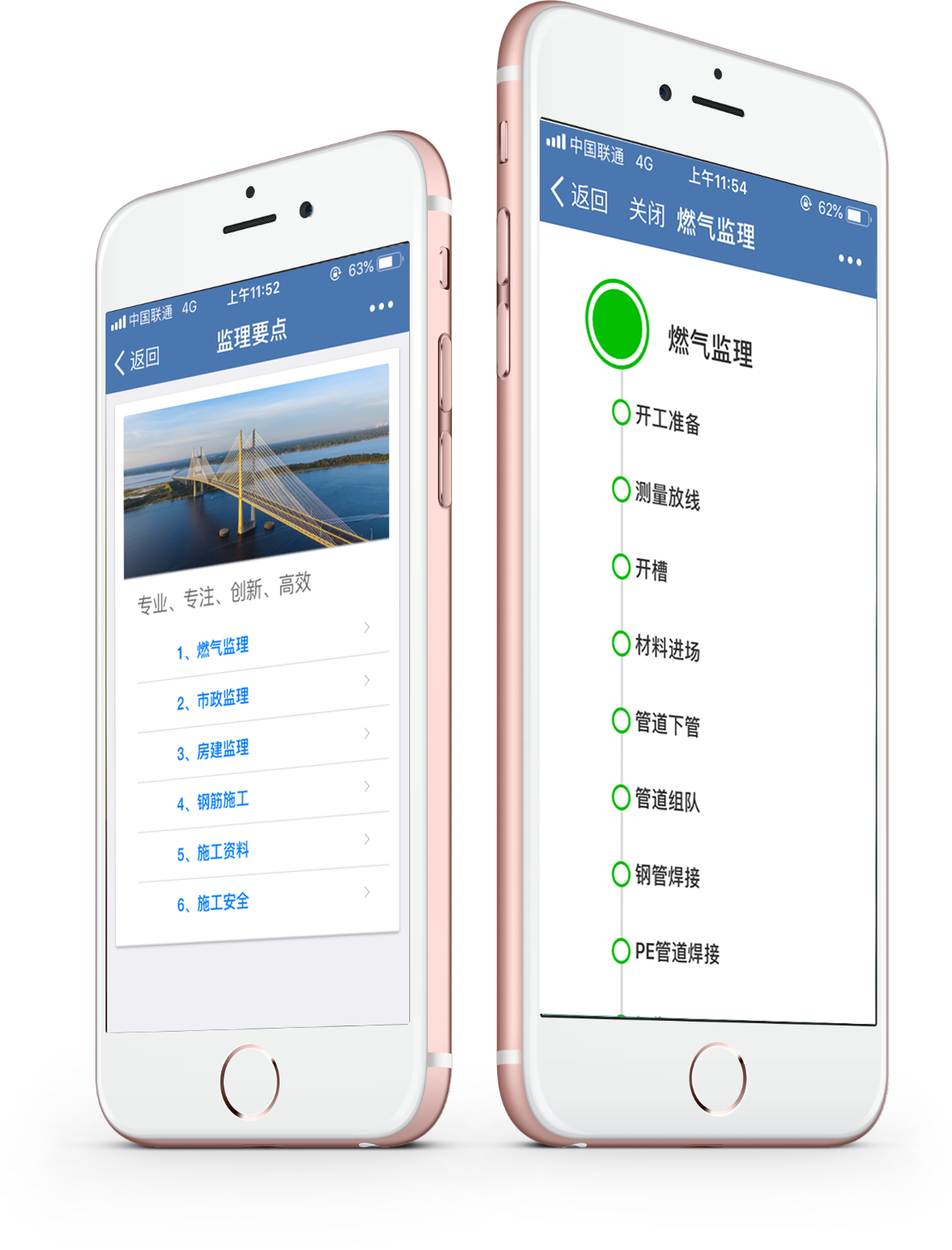 mobile-apps